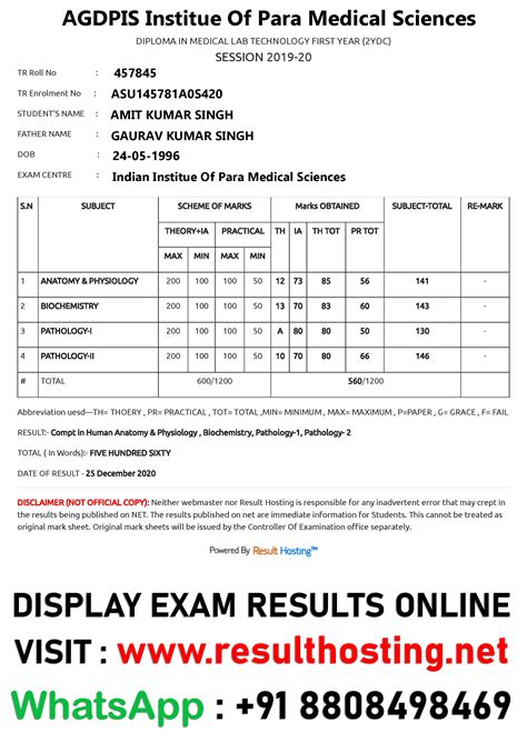 Student Result.
